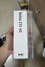 諾基亞（NOKIA）235 4G 移動聯(lián)通電信全網(wǎng)通 2.8英寸雙卡雙待 直板按鍵手機 老人老年手機 學(xué)生手機 紫色 曬單實拍圖