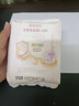 自由點益生菌衛(wèi)生巾日夜組合超薄綿柔學生姨媽巾 日夜組合15片 曬單實拍圖