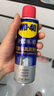 WD-40門鎖潤(rùn)滑油門軸除異響門窗潤(rùn)滑劑家用合頁(yè)鎖芯鎖孔鉸鏈潤(rùn)滑油機(jī)械 曬單實(shí)拍圖