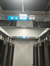 meacon美控溫濕度變送器RS485溫濕度計傳感器Modbus-RTU工業(yè)測溫防水 【內置探頭】485通訊 帶顯示 曬單實拍圖
