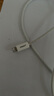 品勝蘋果數(shù)據(jù)線快充充電線2米加長(zhǎng)適用iPhone14ProMax/13/12/XR/11/8手機(jī)ipad平板USB充電器線車載編織 曬單實(shí)拍圖