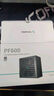 九州風(fēng)神（DEEPCOOL）PF600D直出電源額定600W臺式機主機電源80PLUS白牌PF600D-HA 曬單實拍圖