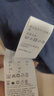 BOSS博斯【禮物】男士2025夏季新款啞光褶皺面料寬松版型襯衫 404-深藍色 L 曬單實(shí)拍圖