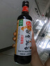 海天醬油 海鮮醬油500mL一級品質(zhì) 炒菜蒸魚(yú)蒸肉點(diǎn)蘸涼拌調味品 海鮮醬油500mL*2瓶 曬單實(shí)拍圖