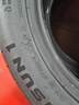朝陽1號(hào) 汽車輪胎/防爆胎 205/55R17 95W ZRT ARISUN 1 曬單實(shí)拍圖