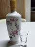 汾酒 出口白瓷 2017-2018年隨機(jī)發(fā)貨 清香型白酒 53度 750ml*12瓶 整箱裝 陳年老酒 【名酒鑒真】 曬單實(shí)拍圖