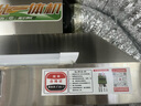 志高（CHIGO）商用油煙機(jī)凈化一體機(jī)不銹鋼煙罩商業(yè)抽油煙凈化器低空大吸力排煙罩大功率抽煙機(jī)廚房吸煙機(jī)設(shè)備 1.8m頂配 凈化一體【2400w觸摸屏】 包安裝 曬單實(shí)拍圖