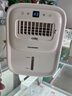 藍(lán)寶（BLAUPUNKT）【廚房快速降溫】冰霧扇冷風(fēng)空調(diào)扇制冷小型壁掛電風(fēng)扇加濕水冷風(fēng)扇冷風(fēng)機(jī)防油煙節(jié)能低噪 2025新升級(jí)【速降13℃】X6 曬單實(shí)拍圖