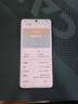 realme【國家補貼】真我GT7 天璣9400+ 輕薄大電池快充長續(xù)航 超聲波3D指紋 電競AI游戲5G手機 12+256白 曬單實拍圖