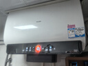 海爾（Haier）國家補貼20%雙膽扁桶電熱水器60升 BK3PRO 小魔盒鮮活水 凈水洗AI智慧 3300W速熱免清洗鎂棒免更換 曬單實拍圖