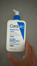 適樂膚（CeraVe）【張凌赫同款】保濕潤(rùn)膚C乳473ml雙支裝(修護(hù)乳液面霜護(hù)膚品禮物) 曬單實(shí)拍圖