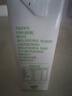 完達(dá)山牛奶純牛奶純奶生牛乳 200ml*24盒 曬單實(shí)拍圖