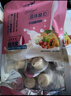 北國(guó)情果粒乳酪內(nèi)蒙古特產(chǎn)益生元奶酪塊固體酸奶疙瘩高鐵款兒童休閑零食 草莓味+黃桃味+柚子味【共3袋】 曬單實(shí)拍圖
