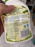 子初（matern’ella）寶寶奶瓶清洗劑草本果蔬清洗液清潔劑洗水果玩具餐具洗滌劑 奶瓶果蔬清洗劑250ml*2瓶 曬單實拍圖