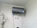 海爾（Haier）國家補(bǔ)貼20%電熱水器60升 小紅花JH7 無垢鮮活水凈膚洗 免清洗 3300W變頻速熱一級能效 家用儲(chǔ)水式 曬單實(shí)拍圖