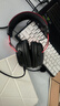 極度未知（HYPERX）Cloud II 颶風(fēng)2黑紅 有線 虛擬7.1環(huán)繞音 聽聲辨位 頭戴式電競耳機(jī) 適配三角洲行動(dòng) 曬單實(shí)拍圖