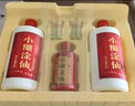 小糊涂仙 雙支禮盒 濃香型白酒 52度500ml*2+100ml典藏小酒 訪友送禮 曬單實拍圖