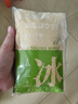 上濟降溫冰涼巾超大掛脖涼感濕巾降溫去汗冰感止汗清涼冷感濕巾獨立裝 曬單實拍圖