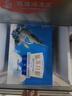 GUO LIAN國聯(lián) 生鮮鹽凍大蝦 無冰凈重3斤 鹽凍特大號45-60只 海產(chǎn)冷凍蝦 曬單實拍圖