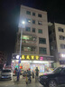 e磊 電源適配器12v3a硬盤盒顯示器電源監(jiān)控錄像12V2.5A電源線小家電適配器5.5*2.5/2.1通用 曬單實拍圖