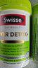 Swisse斯維詩(shī) 2代護(hù)肝片 2.8倍奶薊膽堿西藍(lán)花籽護(hù)肝去油養(yǎng)胃120片*2瓶 曬單實(shí)拍圖