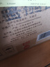 雙溝 柔和 銀精品 濃香型白酒 42度450ml*6瓶 整箱裝 婚慶宴請送禮 曬單實(shí)拍圖