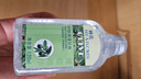 蜂花護膚保濕甘油120ml橄欖蘆薈精華防裂防粗糙滋潤不油膩 蜂花護膚保濕甘油 120ml 3瓶 曬單實拍圖