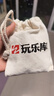雅馬哈（YAMAHA）吉他調(diào)音器YTC5古典尤克里里貝斯民謠電木吉它琴專(zhuān)業(yè)通用表校音器 YTC5專(zhuān)業(yè)吉他調(diào)音器 曬單實(shí)拍圖