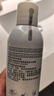 理膚泉噴霧300ml*2支補(bǔ)水保濕舒緩濕敷面部爽膚水送女友生日禮物 曬單實(shí)拍圖