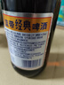藍(lán)帶啤酒經(jīng)典11度640ml*12瓶整箱正品旗艦店同款大瓶裝 藍(lán)帶經(jīng)典 640mL 12瓶 整箱裝 曬單實(shí)拍圖