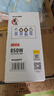 長(cháng)城（Great Wall）額定850W 華夏·漢白色 全模組電源（CQCⅢ級白金能效92%+/ATX3.1標準/原生PCIe5.1/支持5080） 曬單實(shí)拍圖
