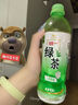 小米（MI）手環(huán)10 NFC版 嫩芽綠 國家補貼 智能手環(huán) 專業(yè)運動健康 監(jiān)測睡眠管理 心率血氧長續(xù)航運動 曬單實拍圖