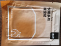 惠尋悅暖系列暖寶寶暖貼50片暖腰暖腹自發(fā)熱小貼保暖熱帖大姨媽神器 曬單實拍圖