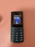 NOKIA新105 4G 全網(wǎng)通移動(dòng)聯(lián)通電信 老人老年按鍵直板學(xué)生兒童備用戒網(wǎng)手機(jī) 雙卡雙待  藍(lán)色 曬單實(shí)拍圖