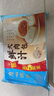 廣州酒家利口福 鮮汁大肉包390g*2袋 12個(gè) 兒童面點(diǎn) 速食懶人 早餐半成品 包子 曬單實(shí)拍圖