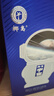 椰島（YEDAO）宇宙逐月火箭宇航員造型酒 醬香型白酒基酒 糧食釀造 收藏送禮 53度 500mL 1瓶 逐月6號(hào)禮盒裝 曬單實(shí)拍圖