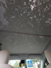 特麥TEMAI遮陽簾適用于特斯拉Model3/y天窗遮陽頂防曬隔熱透光遮陽板 【煥新Y】隔熱透光天窗遮陽簾 曬單實拍圖