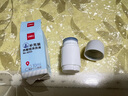 得力（deli） 一體式熱敏紙涂改液快遞單涂碼筆自帶開箱器保護隱私神器信息隱私防泄密字跡消除液 涂改液補充裝-3瓶 曬單實拍圖