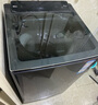 海爾（Haier）洗衣機(jī)全自動(dòng)10公斤后懸浮觸屏直驅(qū)變頻雙動(dòng)力防纏繞 一級(jí)能效大容量波輪洗衣機(jī)568H國(guó)家補(bǔ)貼20% 10公斤洗衣機(jī)568H云溪精華洗【免清洗款】觸控屏 曬單實(shí)拍圖