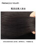 瑞貝卡（Rebecca）假發(fā)女士斜劉海紋理短直發(fā)全真人發(fā)絲自然透氣中老年媽媽全頭套 自然黑 短發(fā) 15cm 全手織工藝 曬單實拍圖