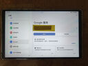 聯(lián)想（lenovo） 【國家補貼15%】拯救者y700三代平板電腦驍龍8Gen3 8.8英寸安卓學(xué)習電競游戲平板 Y700（三代）12G+256G 碳晶黑 曬單實(shí)拍圖