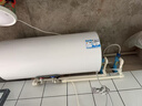 海爾（Haier）【國補20%】儲水式電熱水器50升60升家用機械線控隱藏式電熱水器經(jīng)濟型大容量壁掛式以舊換新 50L 2200W 線控隱藏款后側(cè)出水 曬單實拍圖