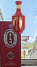 汾酒 杏花村酒金質(zhì)3 清香型白酒 42度500mL 單瓶裝 婚宴節(jié)日送禮宴請(qǐng) 曬單實(shí)拍圖