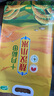 十月稻田 敖漢小米2.5kg 金苗K1 內(nèi)蒙古赤峰 粥米新米 優(yōu)級黃小米 雜糧5斤 曬單實(shí)拍圖