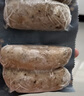 鋒味派烤腸純?nèi)庀隳c黑胡椒味400g/8根早餐火腿腸熱狗腸燒烤空氣炸鍋食材 曬單實(shí)拍圖
