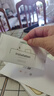 綠聯(lián)適用蘋果16ProMax鋼化膜iPhone16ProMax手機膜高清全屏覆蓋不擋邊防指紋防摔超薄無塵倉秒貼保護膜 曬單實拍圖