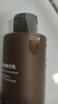 無印良品（MUJI）抗皺滋潤(rùn)精華乳 滋潤(rùn)保濕乳液清爽不黏膩?zhàn)虧?rùn)緊致 150ml 曬單實(shí)拍圖
