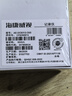 HIKVISION海康威視行車記錄儀C6S 4K超高清夜視800萬像素 智能ADAS語音聲控 曬單實拍圖