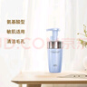 佰草集舒緩保濕洗面奶男女潔面泡按壓式145ml(氨基酸潔面敏肌適用清潔) 曬單實拍圖