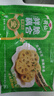 荷仙薺菜餡藕夾黃金藕盒合蓮藕夾子片空氣炸鍋油炸小吃蓮藕速凍半成品 薺菜餡藕夾 360g /袋 3袋 共1080g（內(nèi)含36個） 曬單實(shí)拍圖